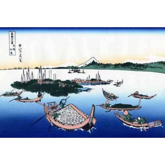 cuadros etnicos y oriente - Cuadro -Tsukada Island in the Musashi province-
