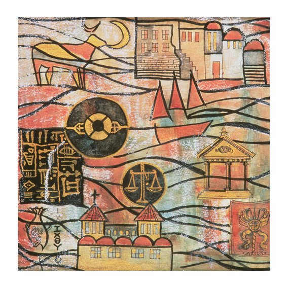 Cuadro - The Great Years II -
