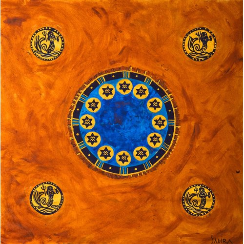 Cuadro -Neptune, 2008-, Sabira Manek