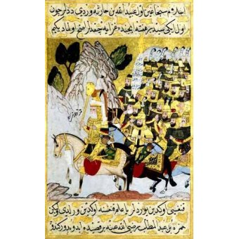 cuadros etnicos y oriente - Cuadro -Miniatura de la copia original del Siyer-i-Nabi/1594-95-