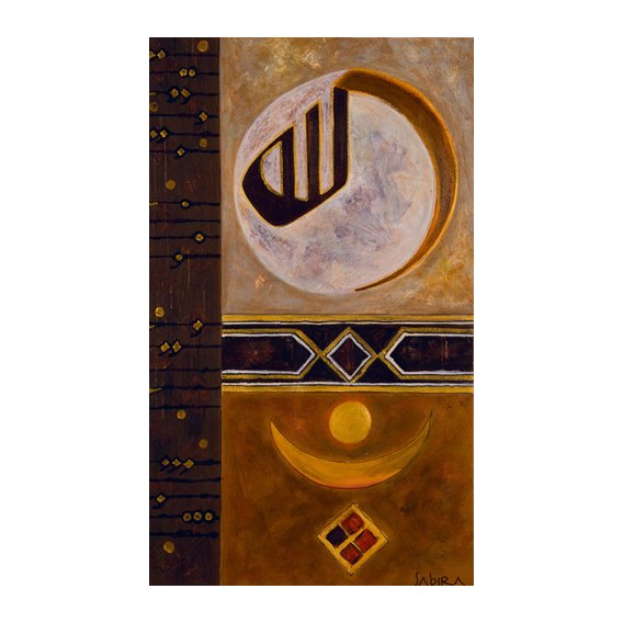 Cuadro -Umosa, 2008-