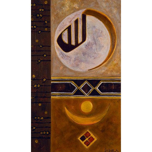 Cuadro -Umosa, 2008-, Sabira Manek