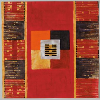 Cuadro -Chen, 2005-