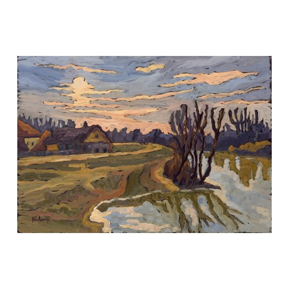 Cuadro -Road into Dusk, 2004-