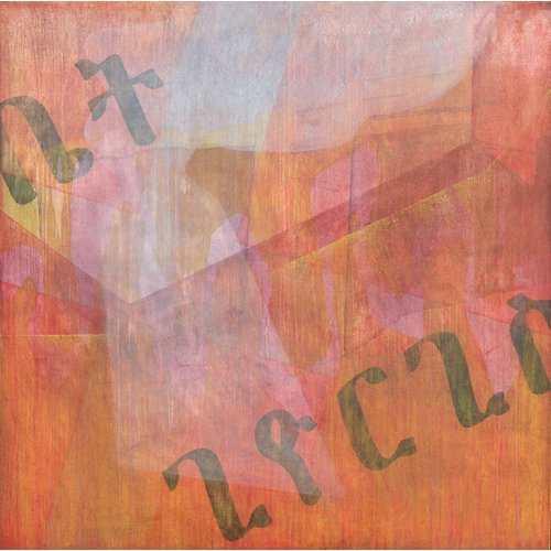 Cuadro  -Giorgis, 1998 (oil on canvas)-, Charlie Millar