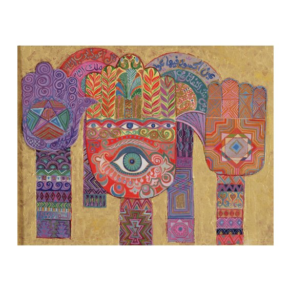 Cuadro -Protective Amulets, 1992-