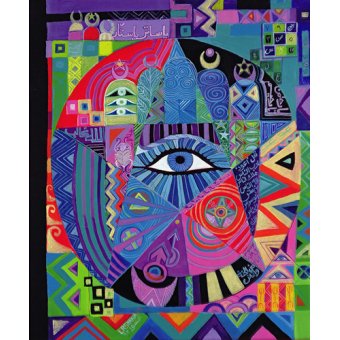 Cuadro -Eye of Destiny, 1992-