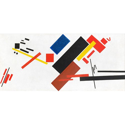 Cuadro Dormitorio -House under construction, 1915-, Kazimir S. Malevich