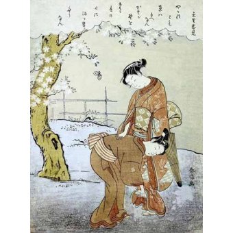 cuadros etnicos y oriente - Cuadro -Mujer y su doncella-