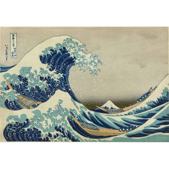 La Gran Ola de Kanagawa — Katsushika Hokusai
